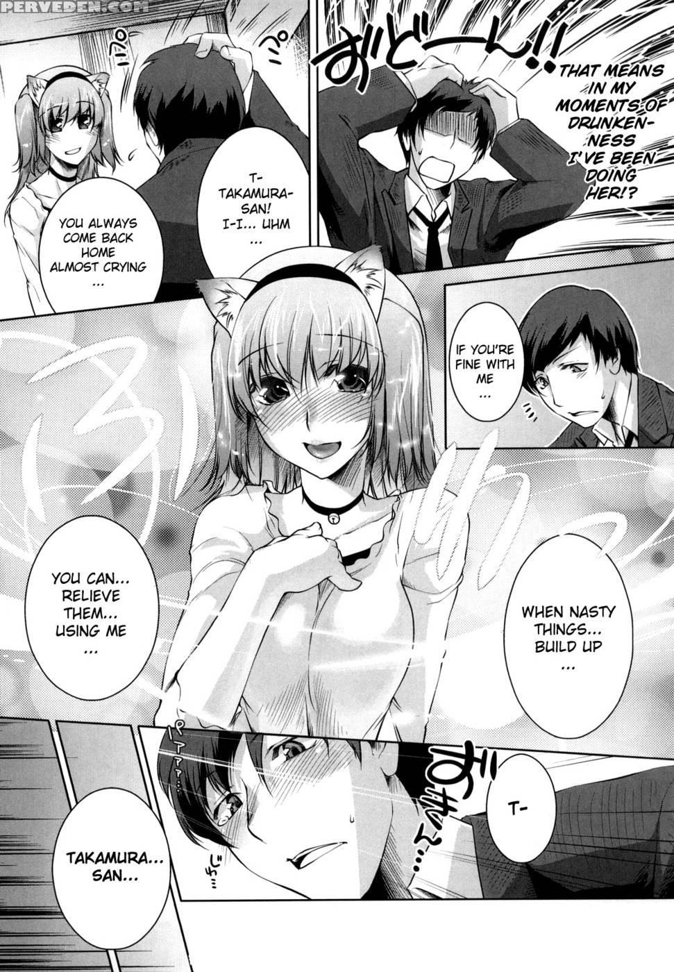 Honey Syrup Chapter 3 1