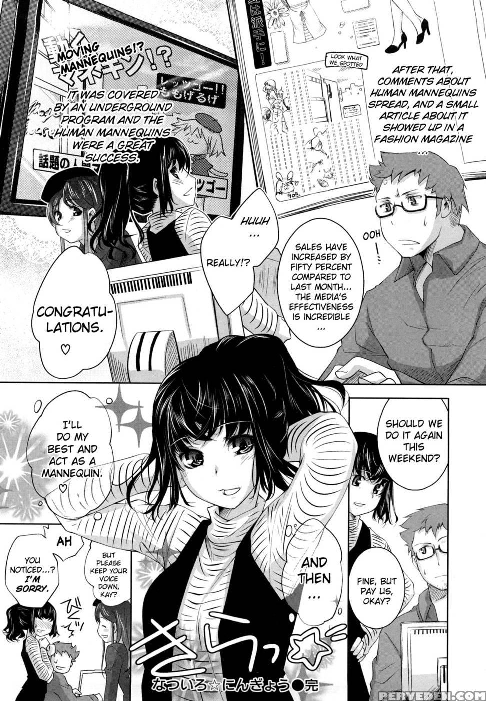 Honey Syrup Chapter 4 1