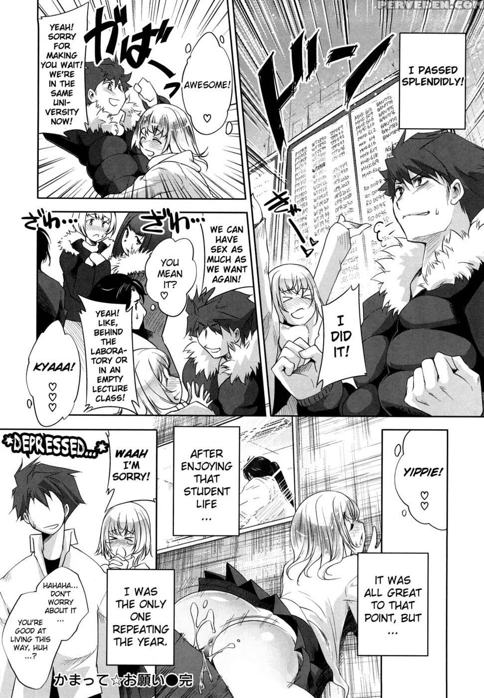 Honey Syrup Chapter 5 1