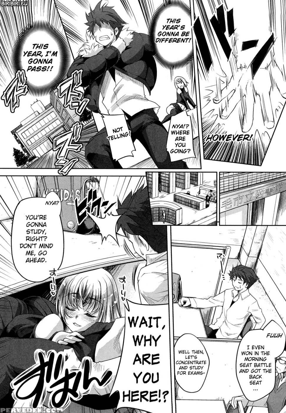 Honey Syrup Chapter 5 1
