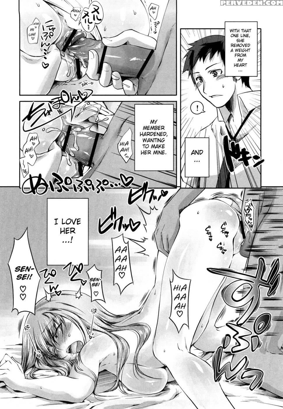 Honey Syrup Chapter 8 1