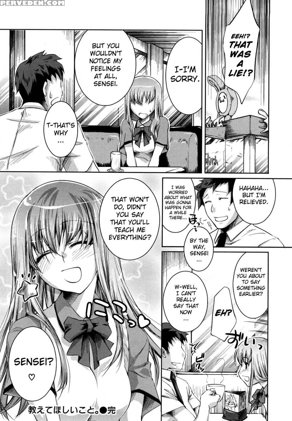 Honey Syrup Chapter 8 1