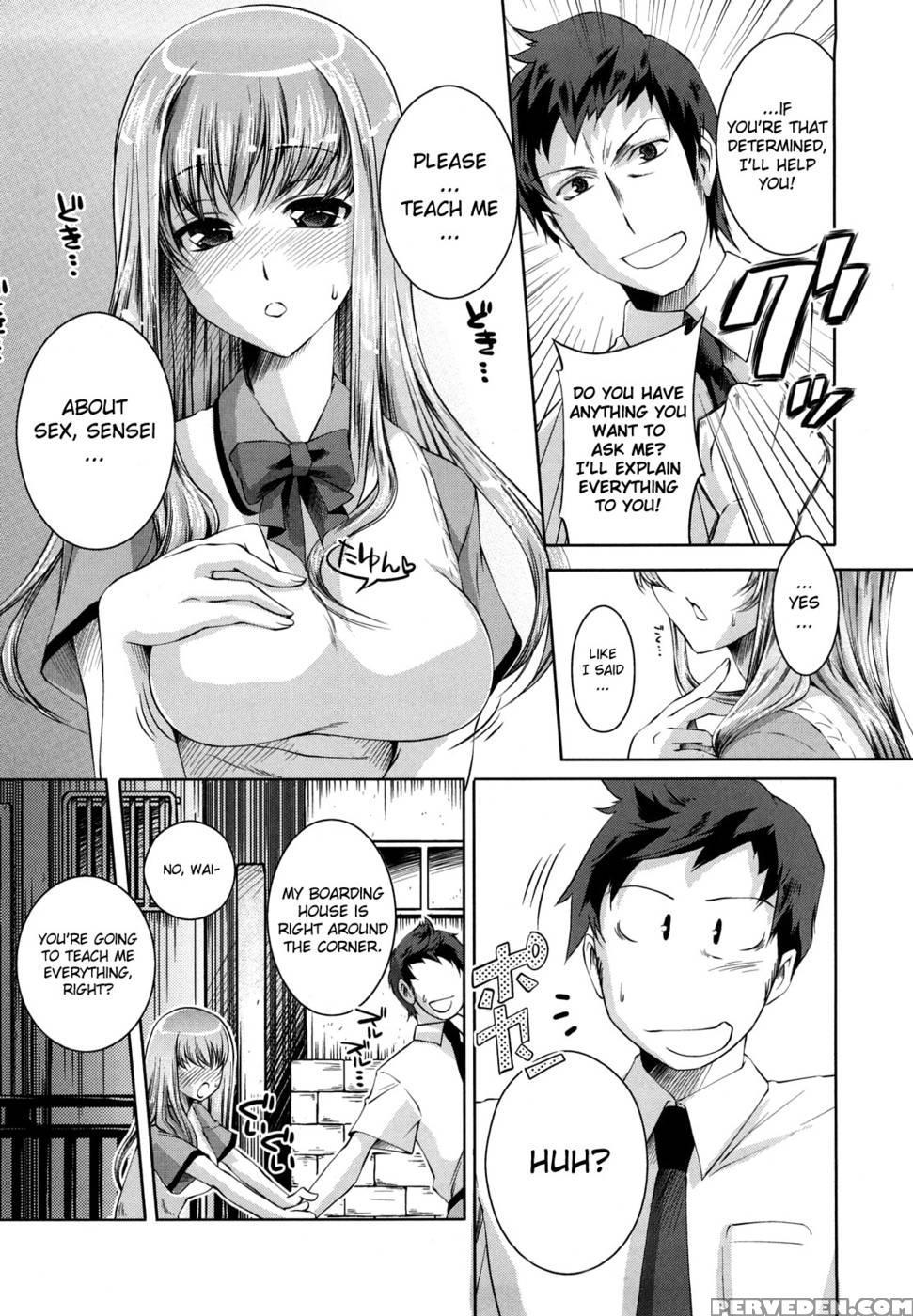 Honey Syrup Chapter 8 1