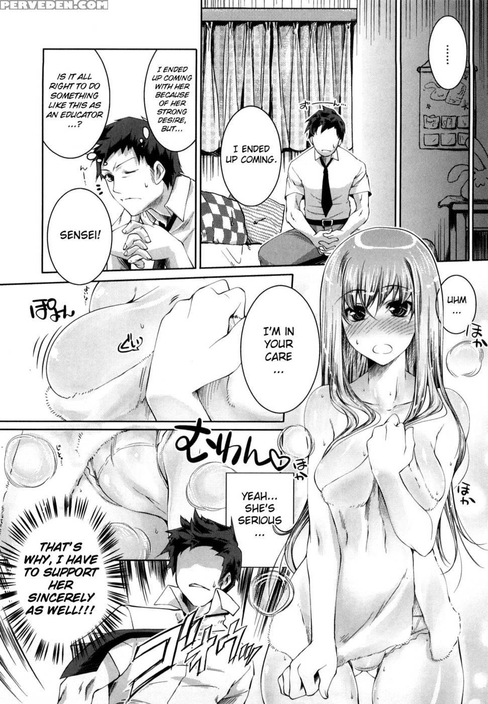 Honey Syrup Chapter 8 1