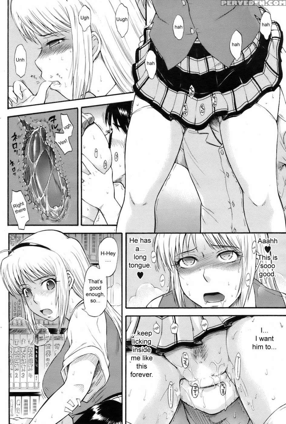Honey Trap - Tsukino Jyogi 1
