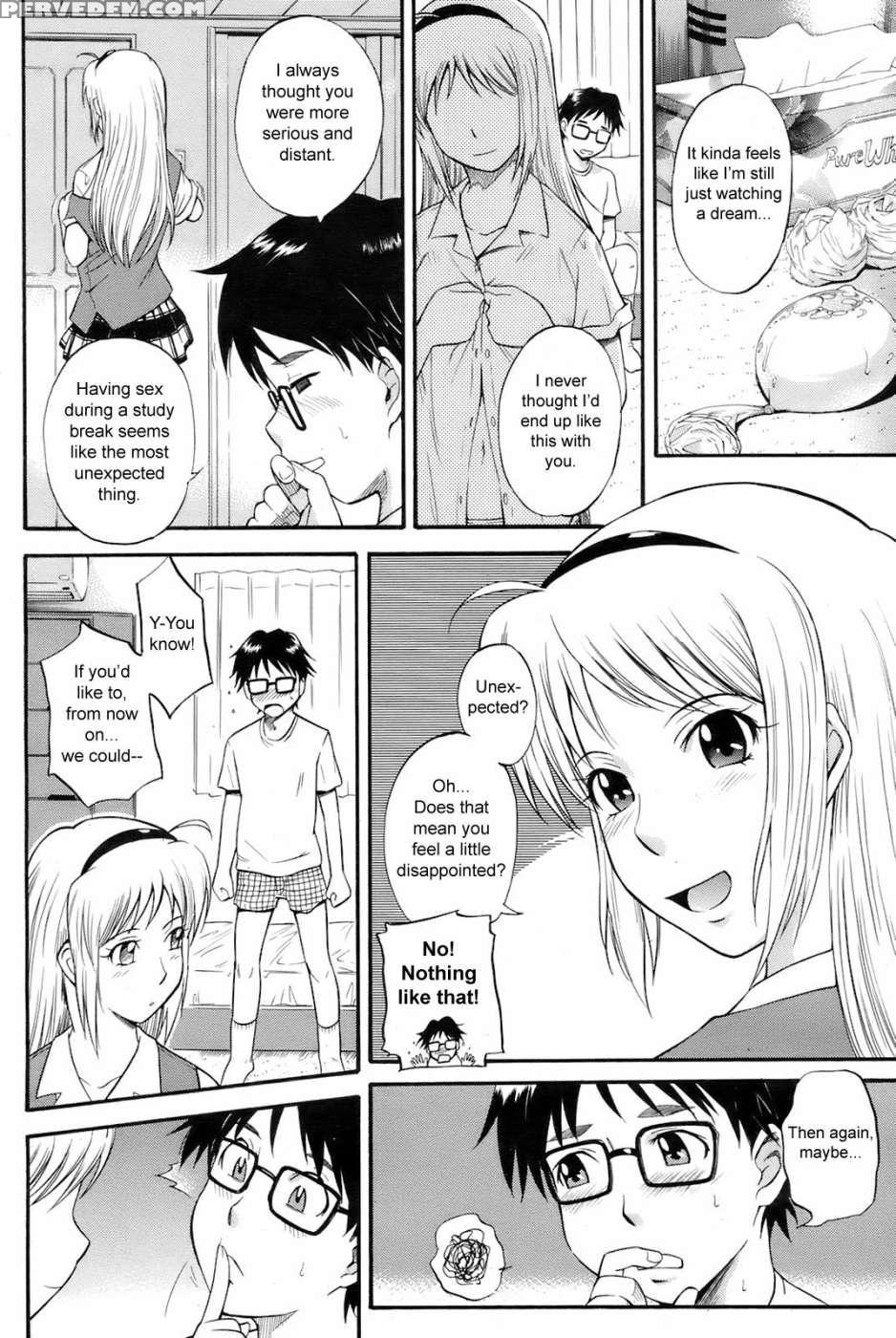 Honey Trap - Tsukino Jyogi 1