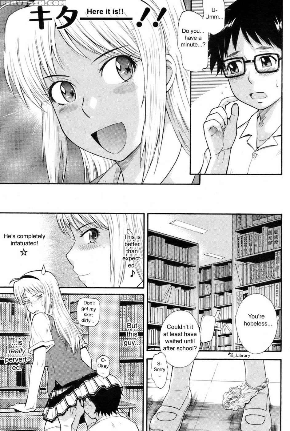 Honey Trap - Tsukino Jyogi 1