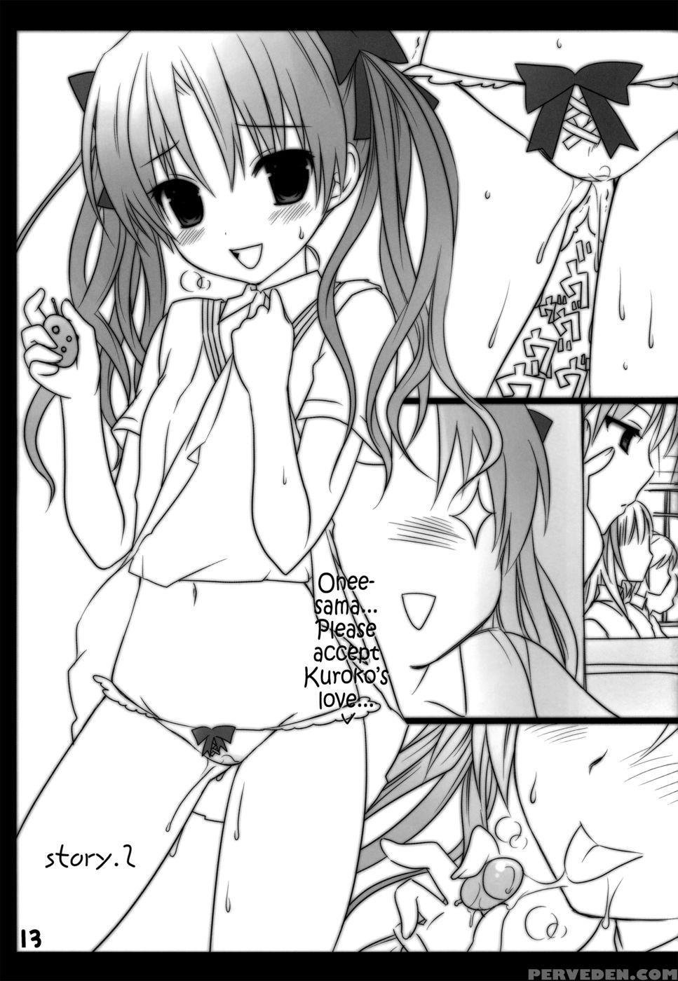 Honey*honey - A Certain Scientific Railgun 1