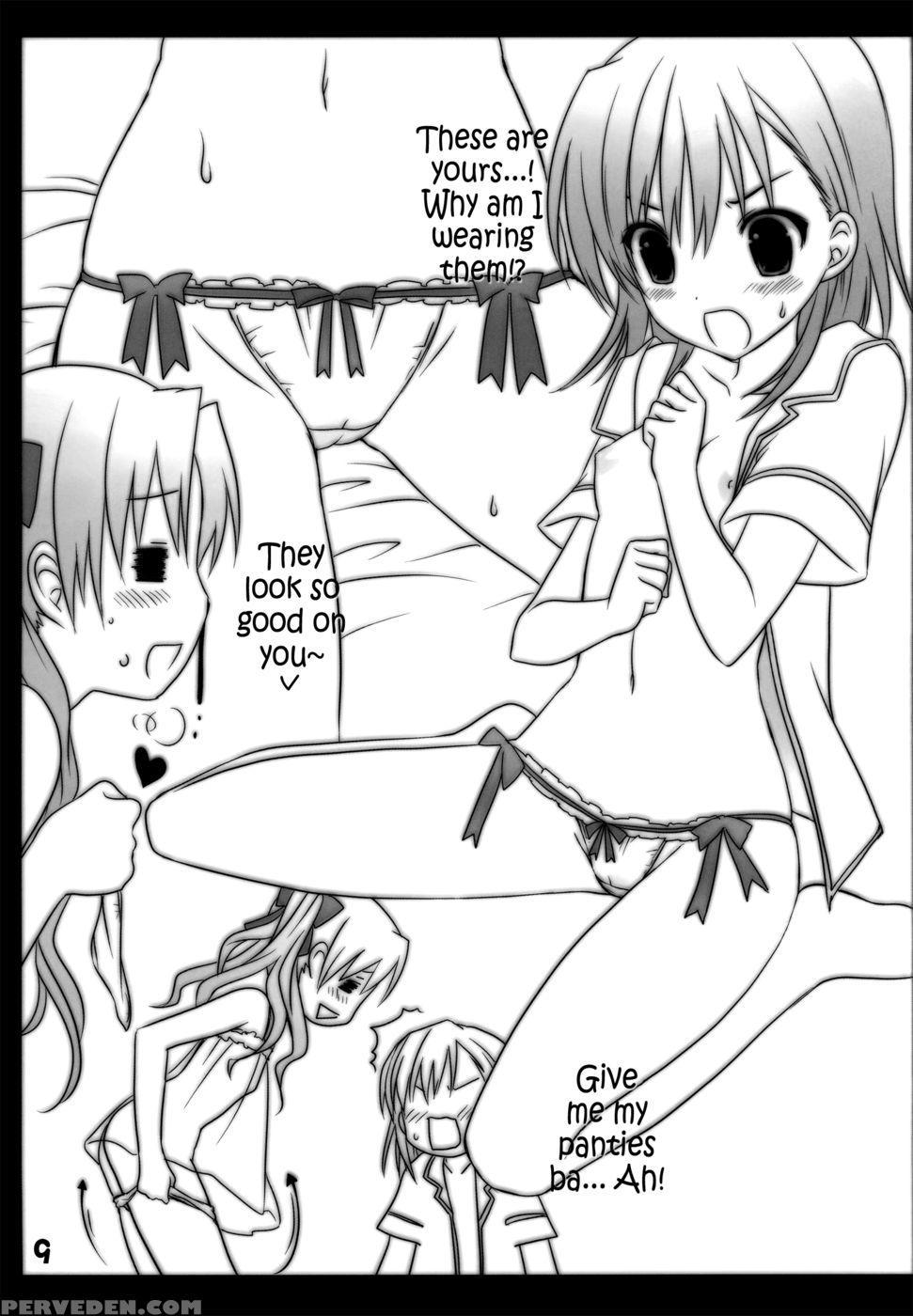 Honey*honey - A Certain Scientific Railgun 1