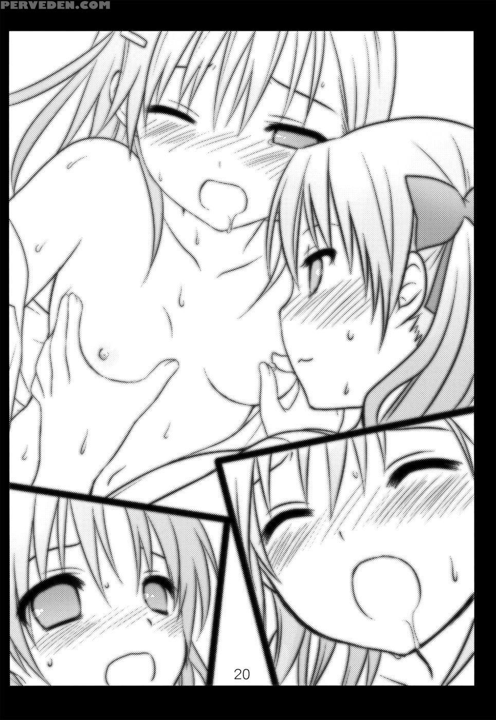 Honey*honey*milk - A Certain Scientific Railgun 1