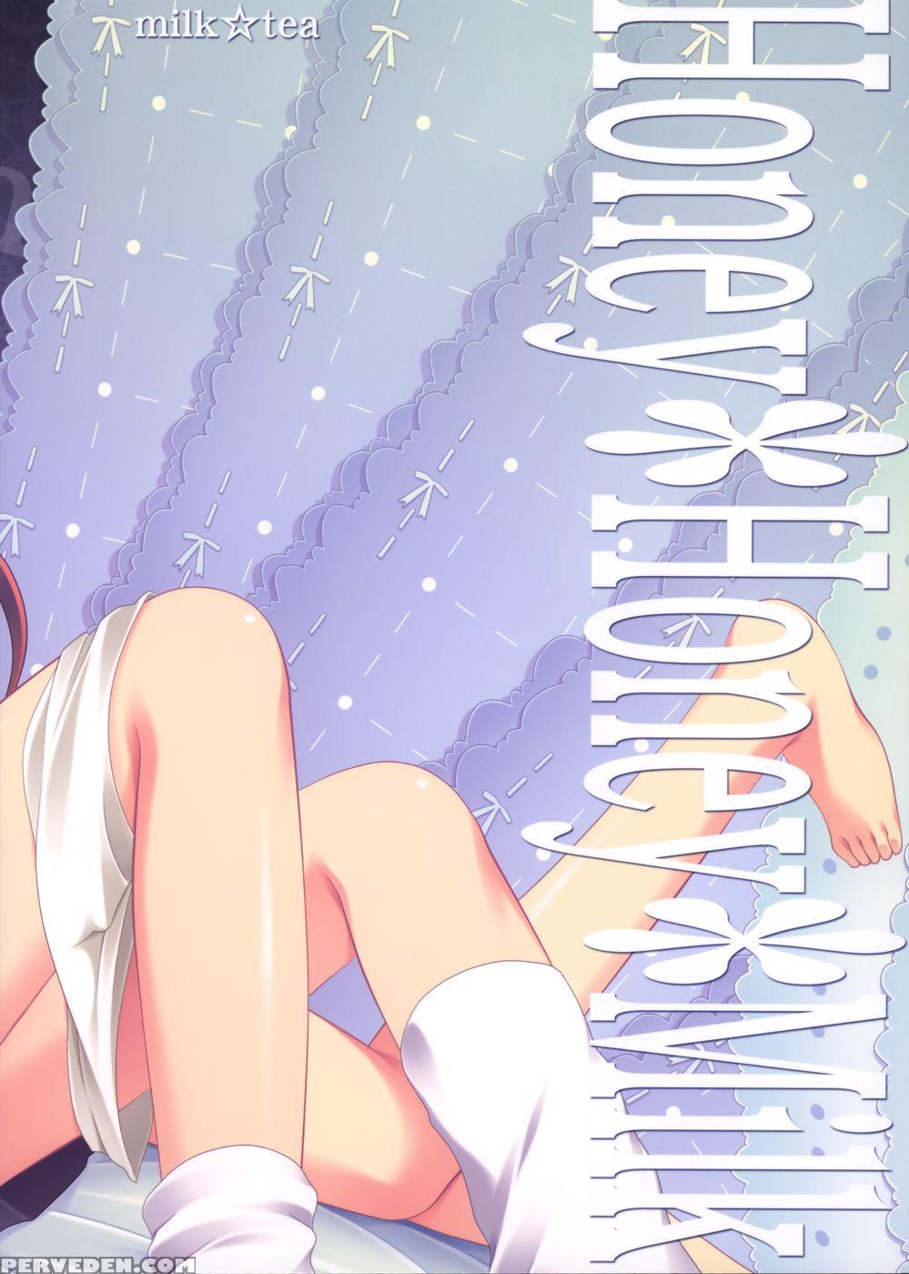 Honey*honey*milk - A Certain Scientific Railgun 1
