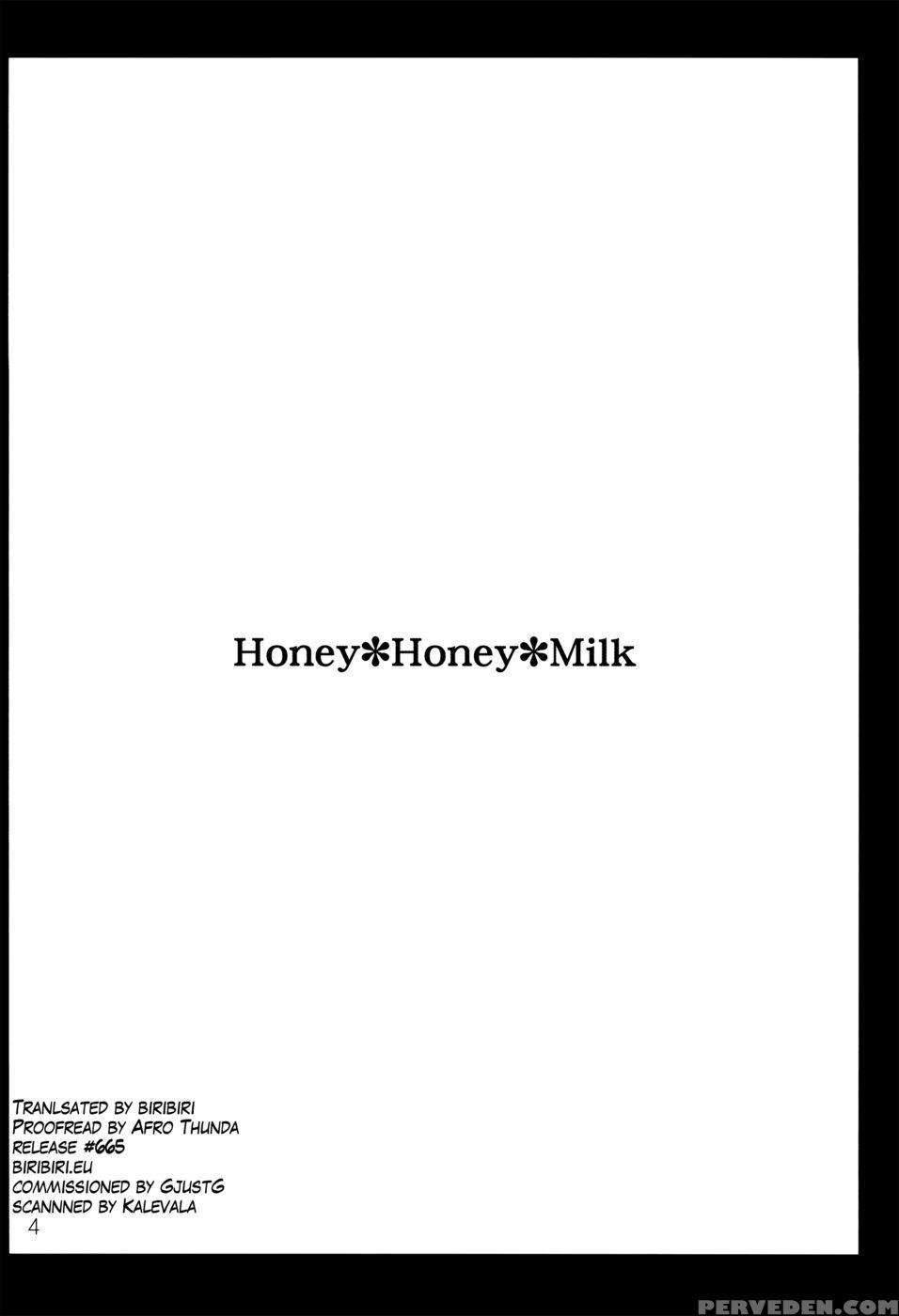 Honey*honey*milk - A Certain Scientific Railgun 1