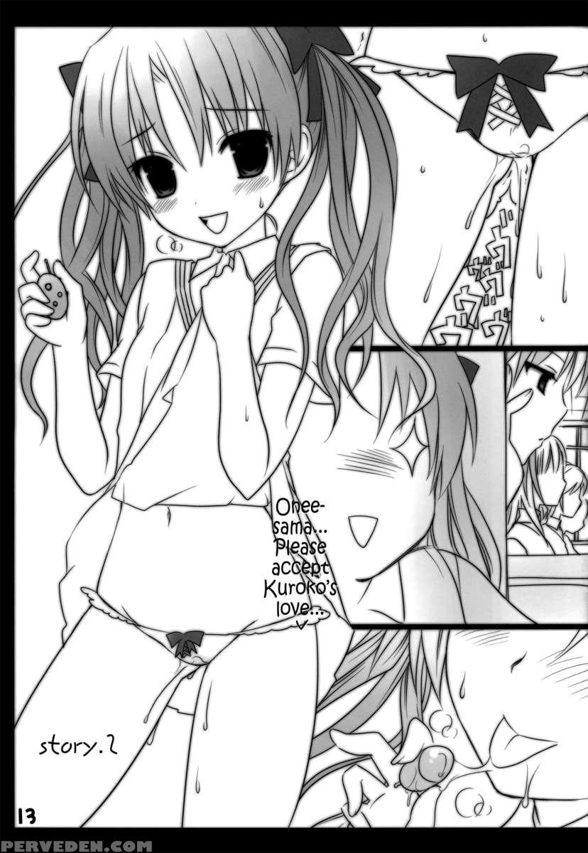 Honey*honey 1