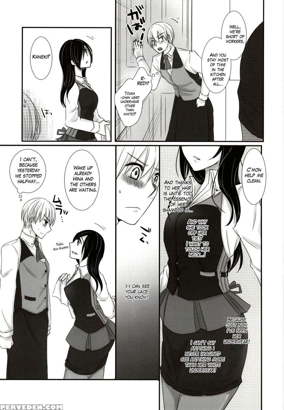 Honjitsu Wa Heiten Itashi Mashita - Tokyo Ghoul 1
