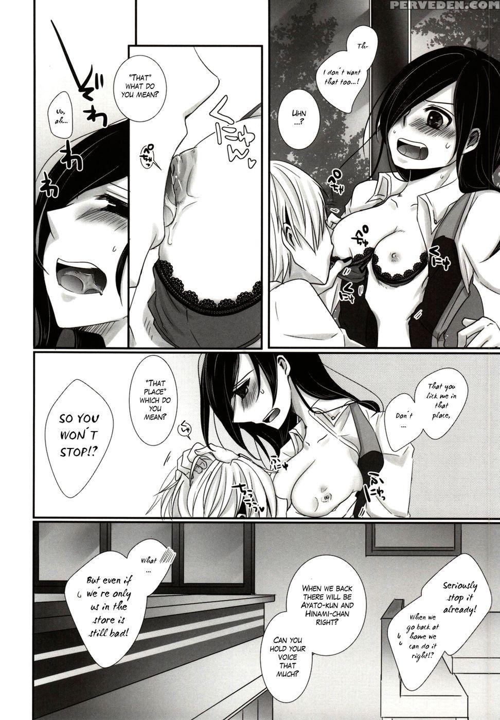Honjitsu Wa Heiten Itashi Mashita - Tokyo Ghoul 1