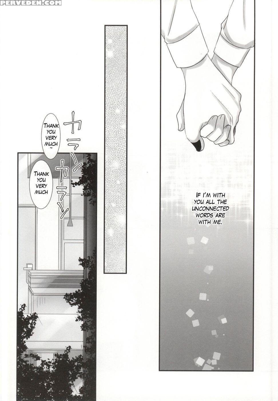 Honjitsu Wa Heiten Itashi Mashita - Tokyo Ghoul 1