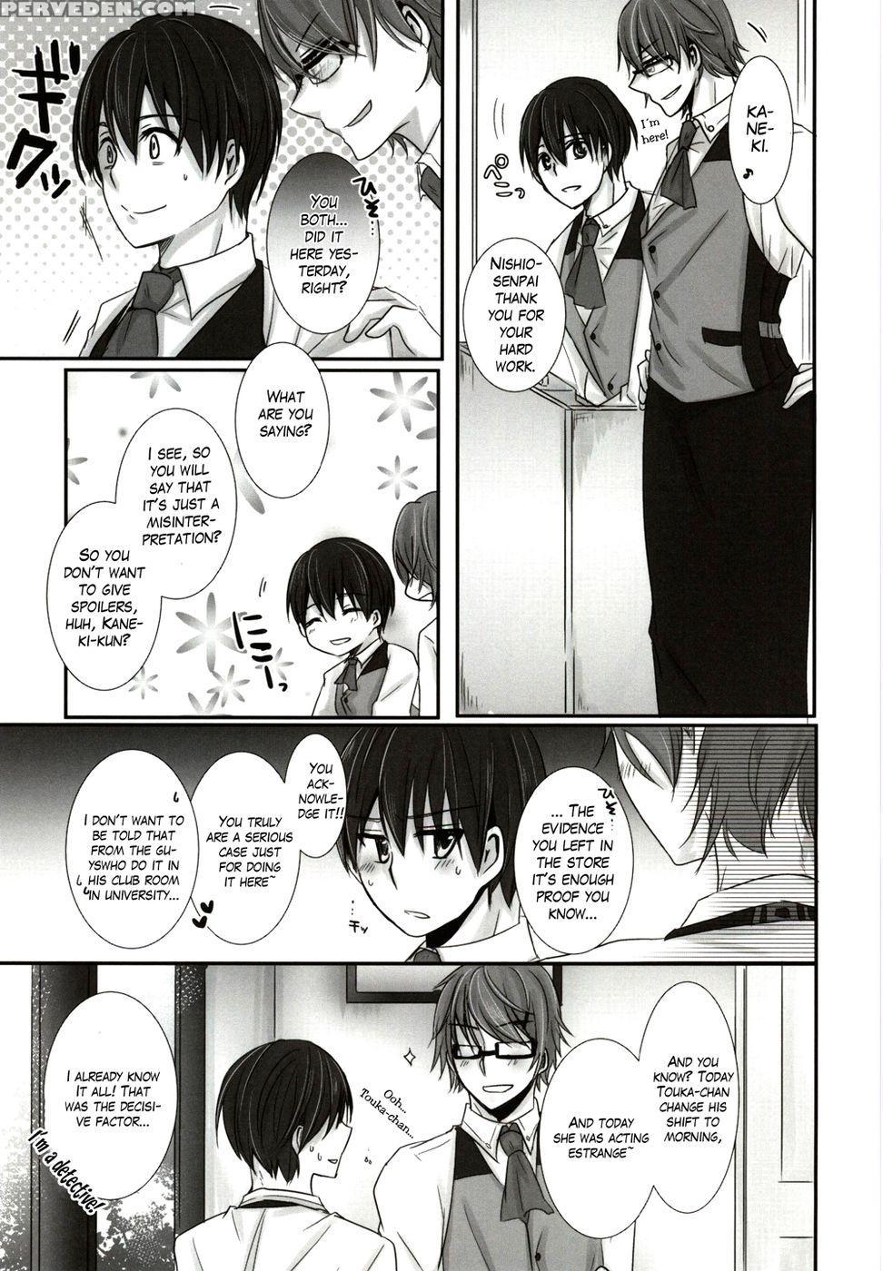 Honjitsu Wa Heiten Itashi Mashita - Tokyo Ghoul 1