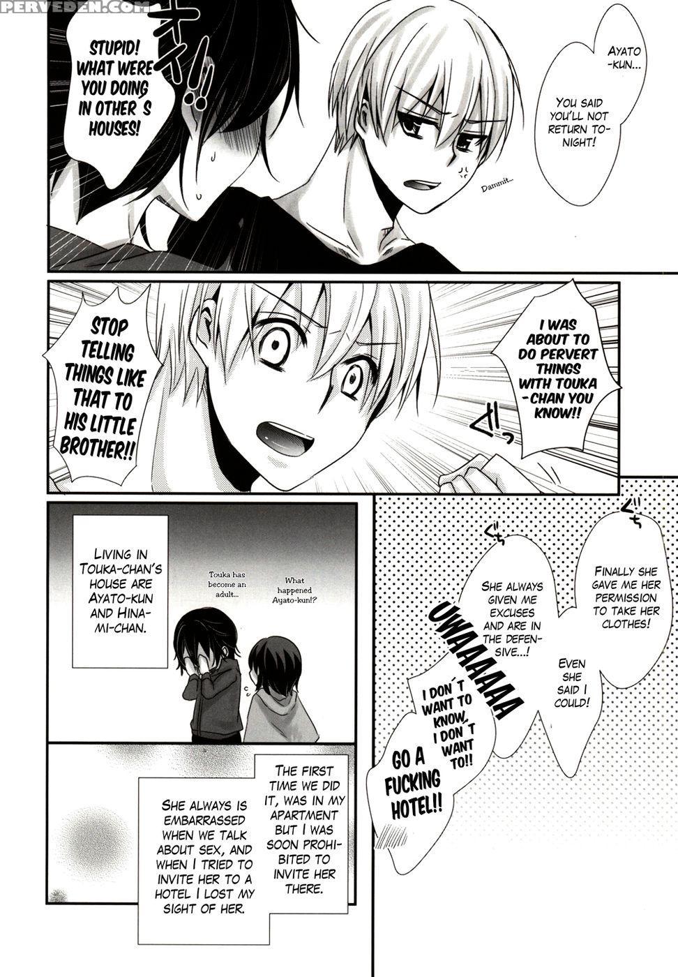 Honjitsu Wa Heiten Itashi Mashita - Tokyo Ghoul 1