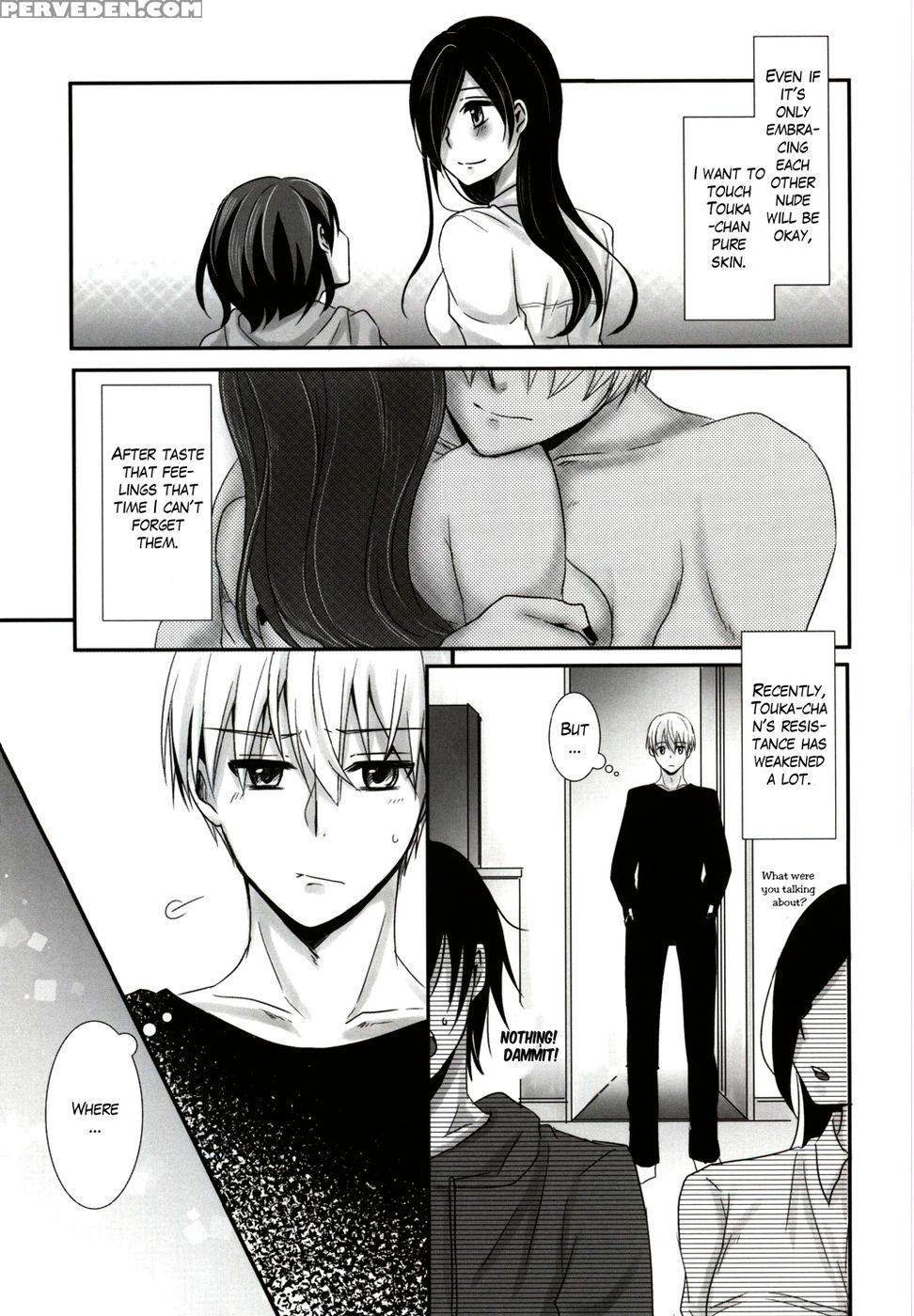 Honjitsu Wa Heiten Itashi Mashita - Tokyo Ghoul 1