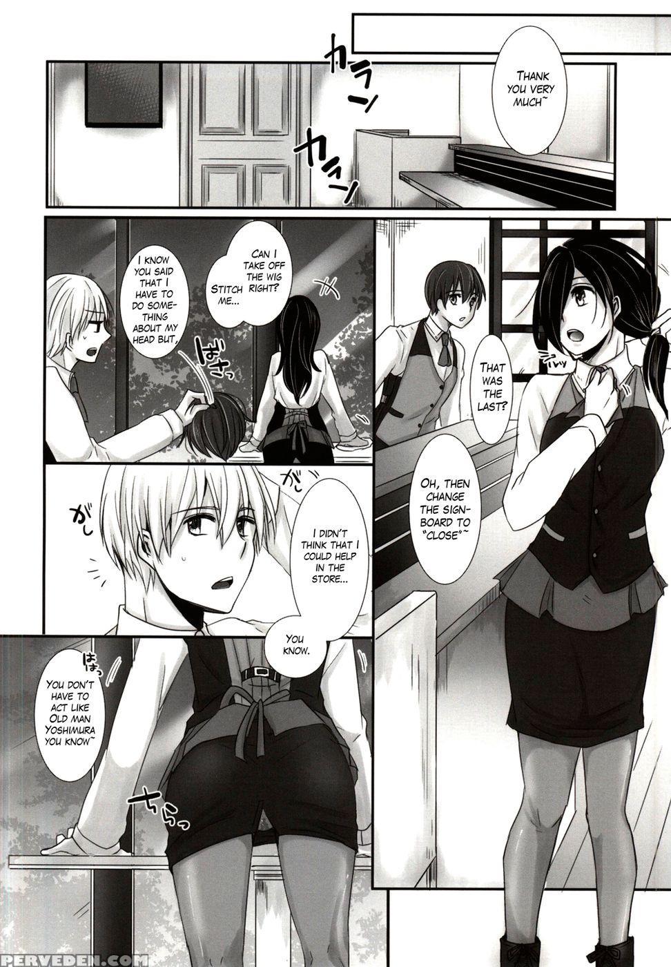 Honjitsu Wa Heiten Itashi Mashita - Tokyo Ghoul 1