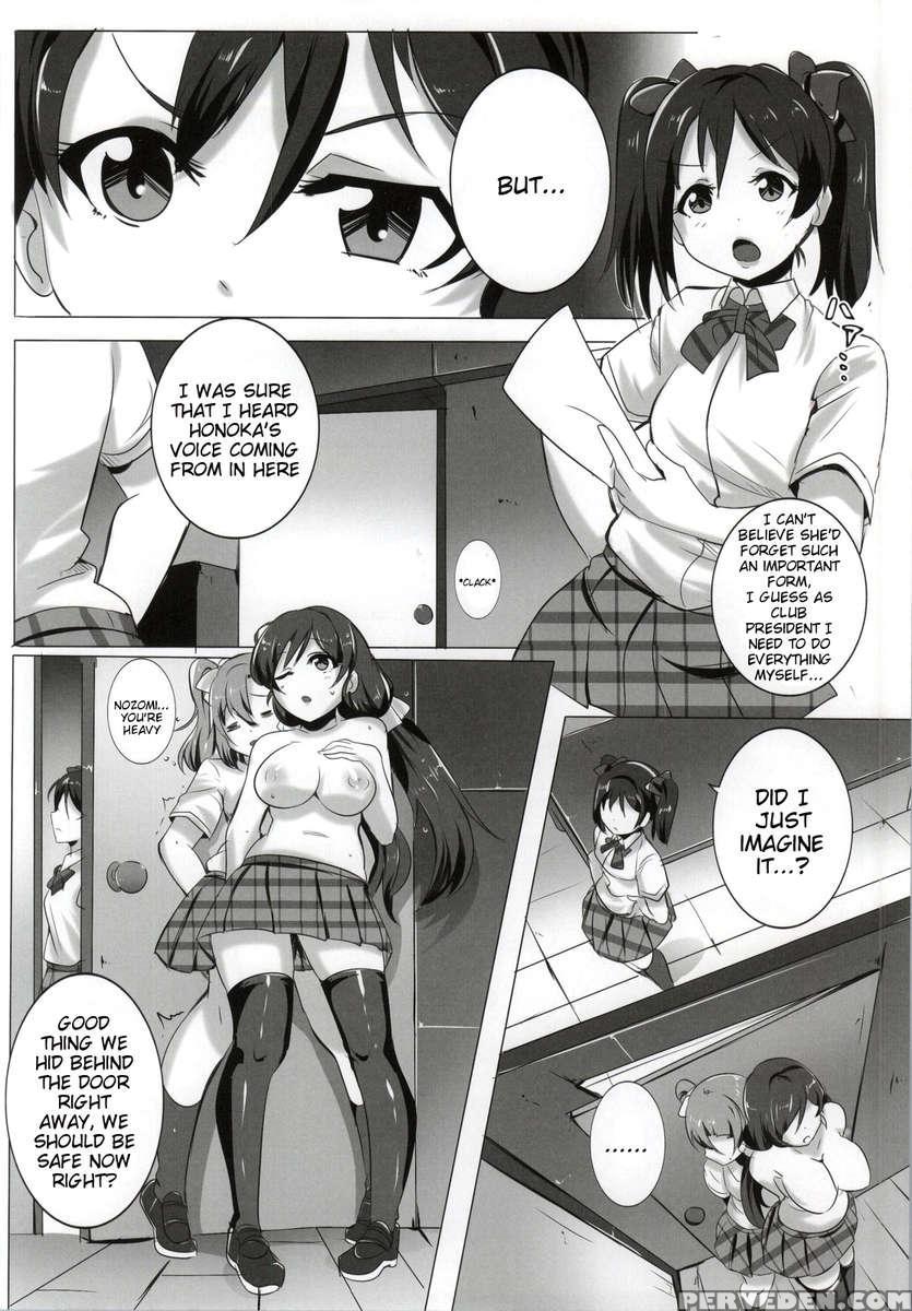 Honoka And Nozomi's Sex Life 1