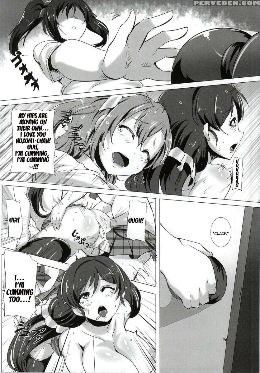 Honoka And Nozomi's Sex Life 1