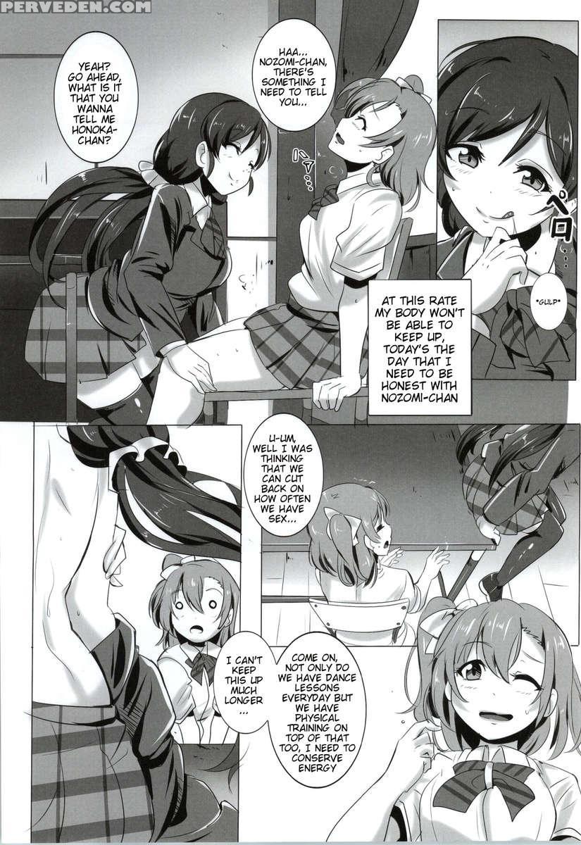 Honoka And Nozomi's Sex Life 1