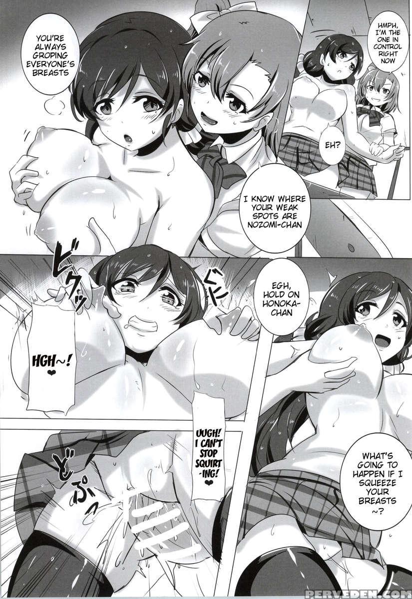 Honoka And Nozomi's Sex Life 1