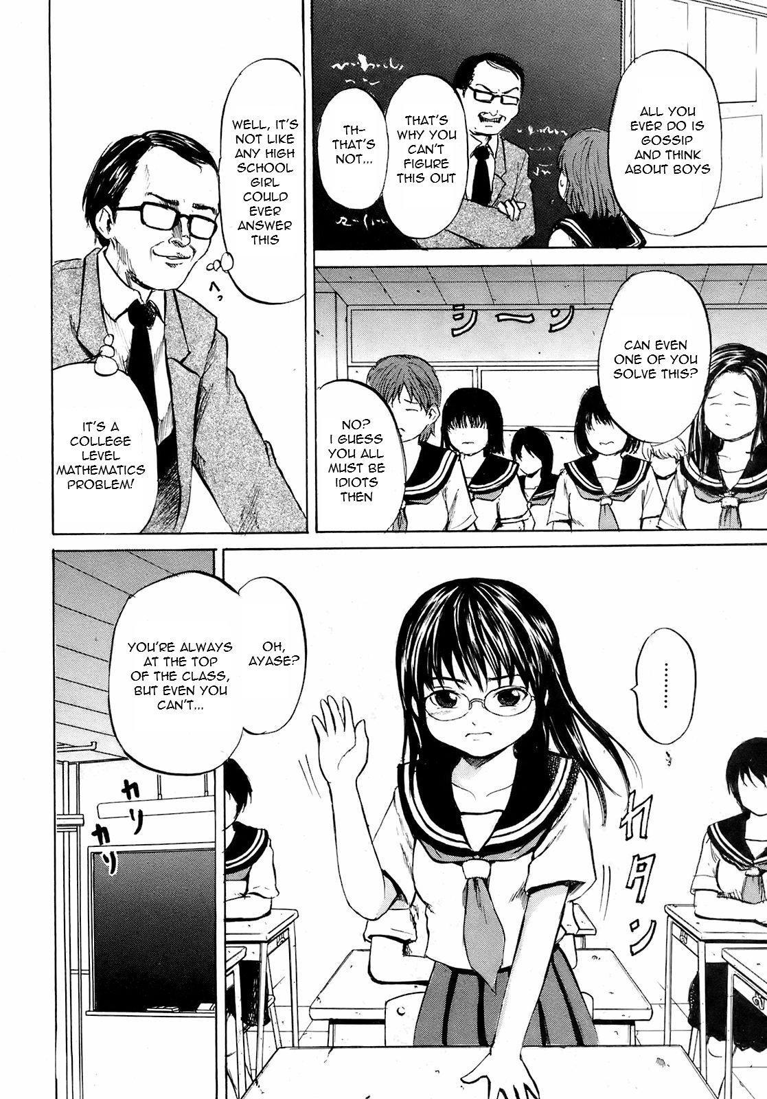 Honour Student Rape 0: Oneshot