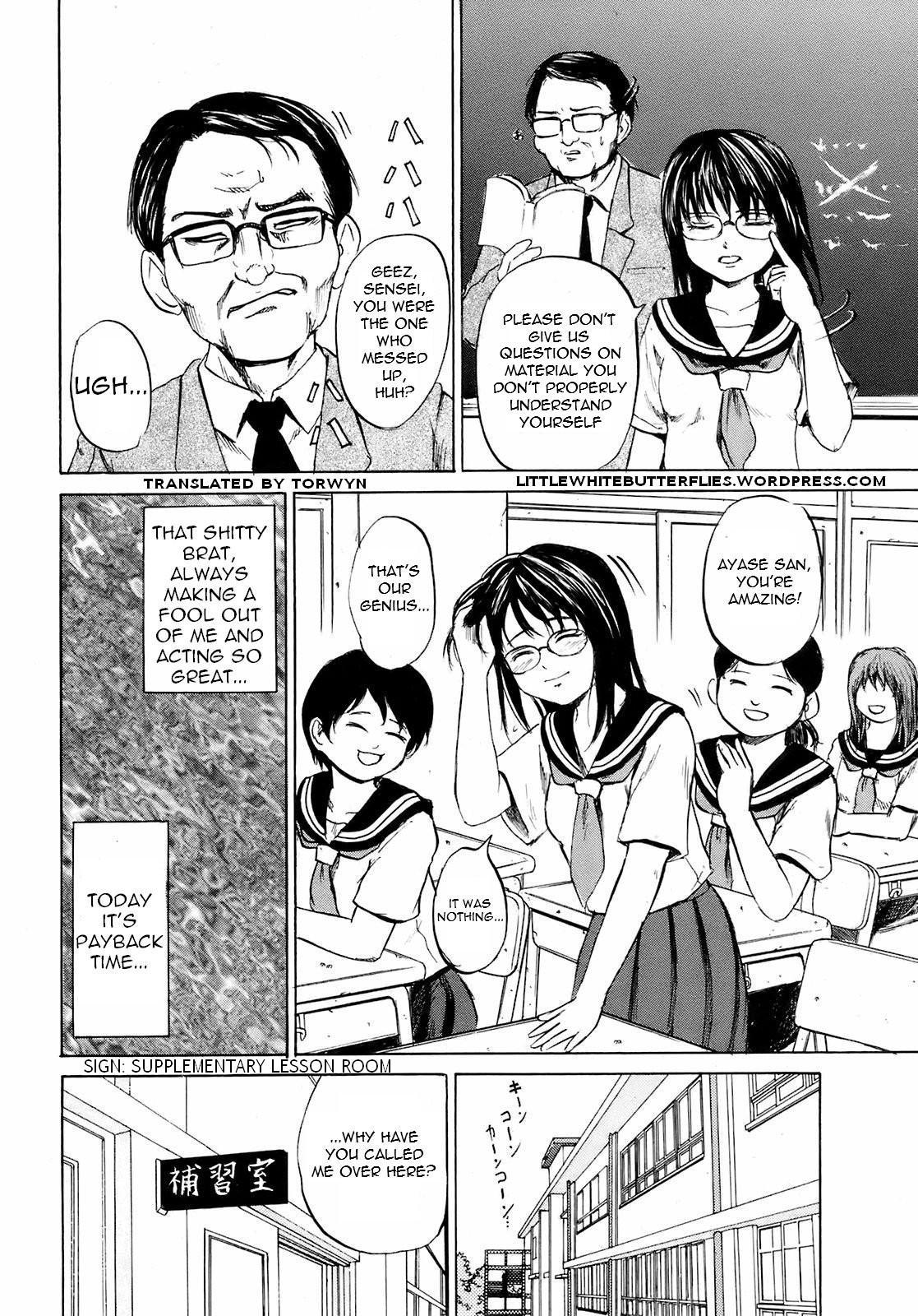 Honour Student Rape 0: Oneshot