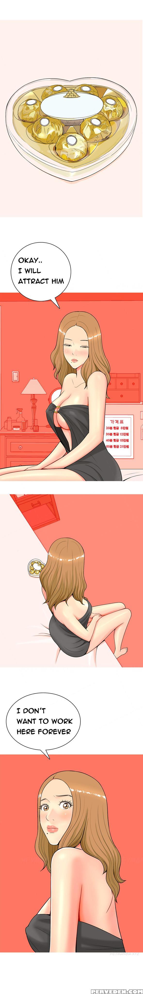 Hooker Ch.1-33 (english) (ongoing) 1