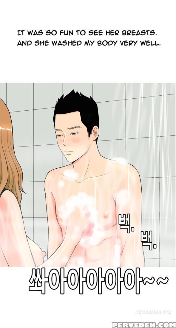 Hooker Ch.1-33 (english) (ongoing) 1