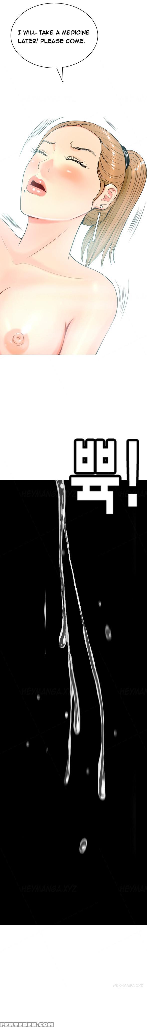 Hooker Ch.1-33 (english) (ongoing) 1