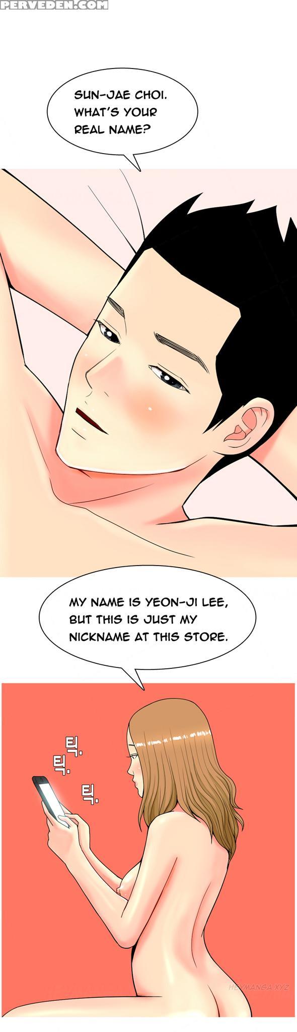 Hooker Ch.1-33 (english) (ongoing) 1
