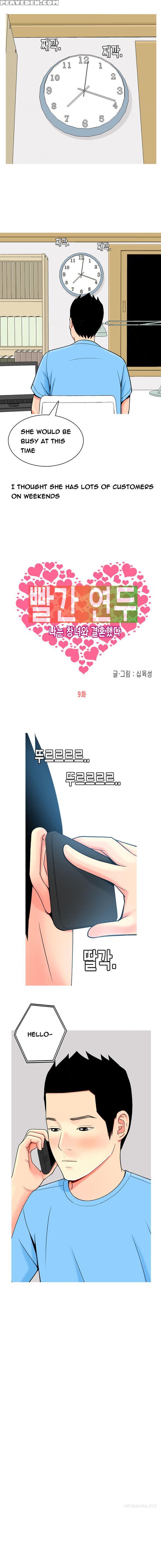 Hooker Ch.1-33 (english) (ongoing) 1