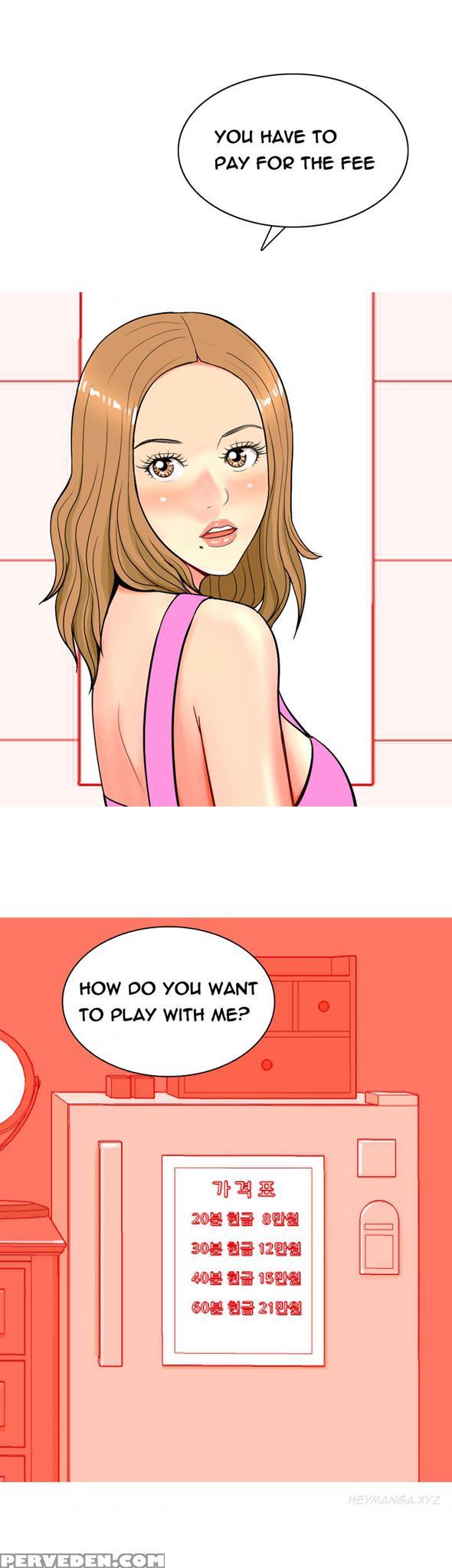 Hooker Ch.1-33 (english) (ongoing) 1