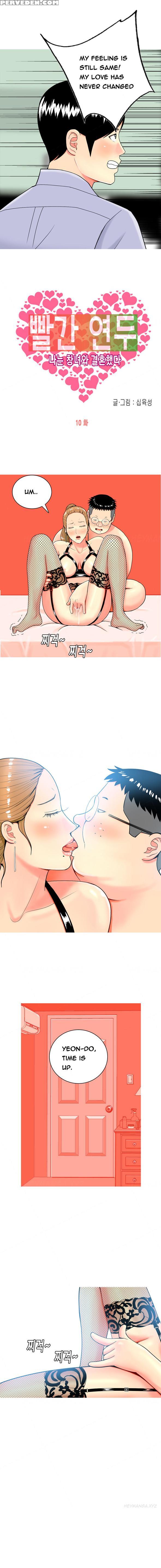 Hooker Ch.1-33 (english) (ongoing) 1