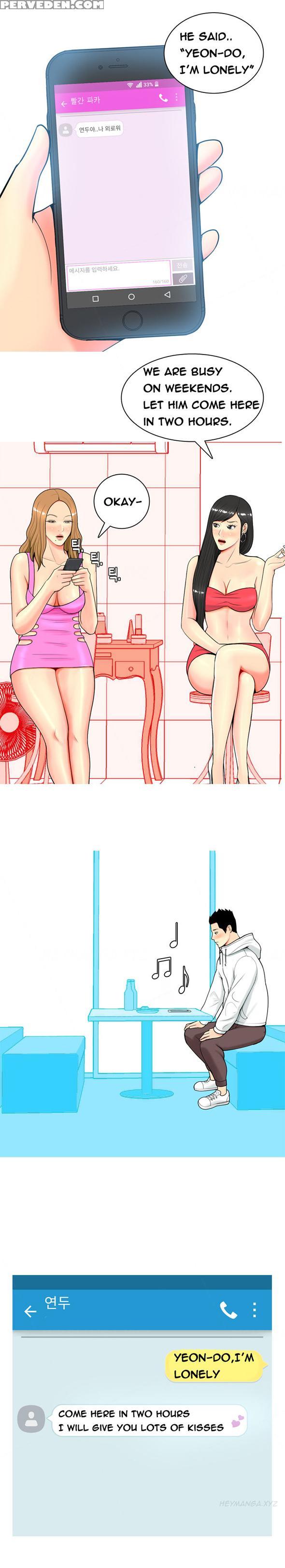 Hooker Ch.1-33 (english) (ongoing) 1