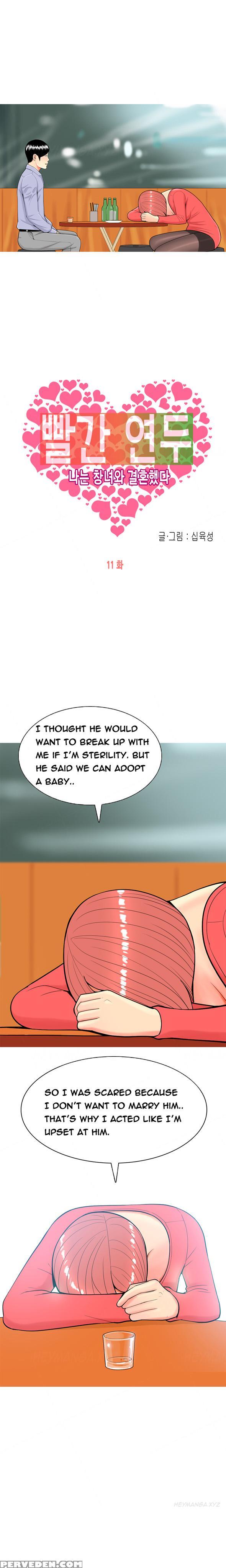 Hooker Ch.1-33 (english) (ongoing) 1