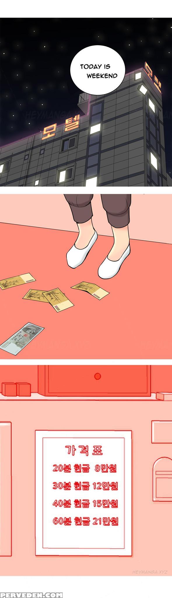 Hooker Ch.1-33 (english) (ongoing) 1