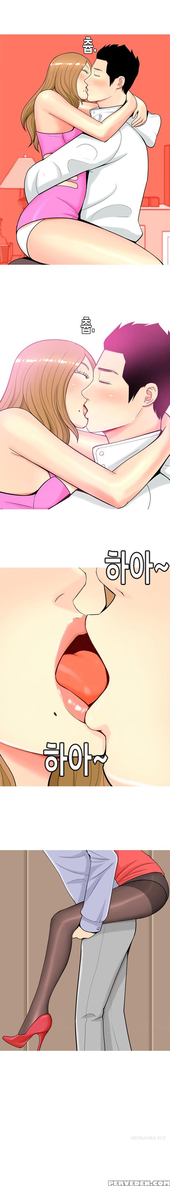 Hooker Ch.1-33 (english) (ongoing) 1
