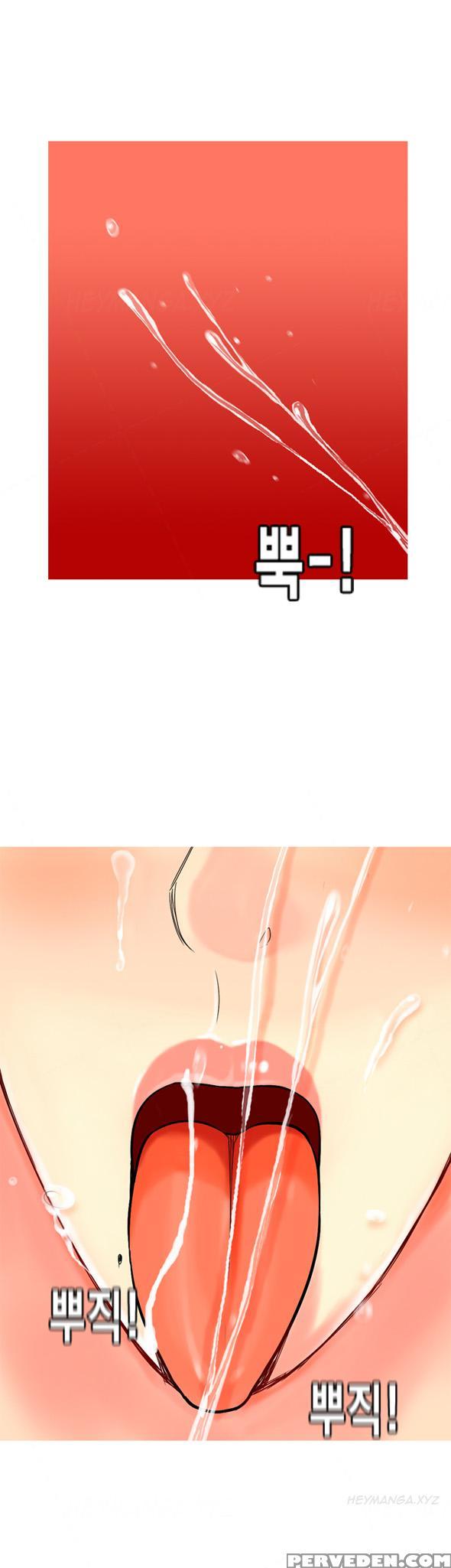 Hooker Ch.1-33 (english) (ongoing) 1