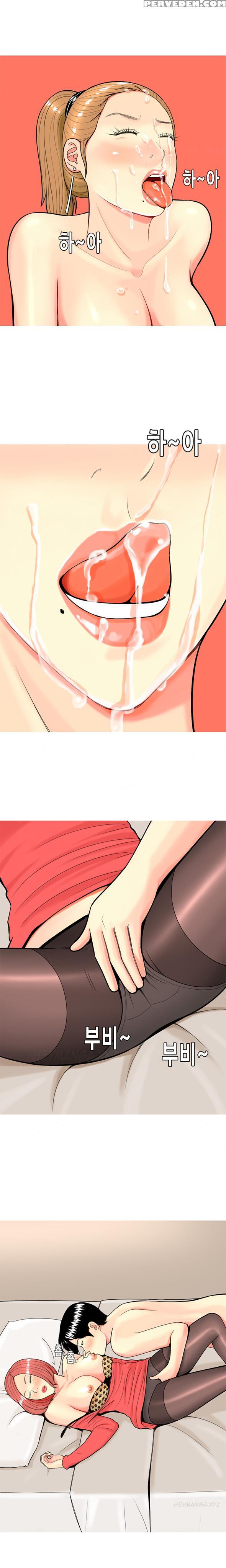 Hooker Ch.1-33 (english) (ongoing) 1