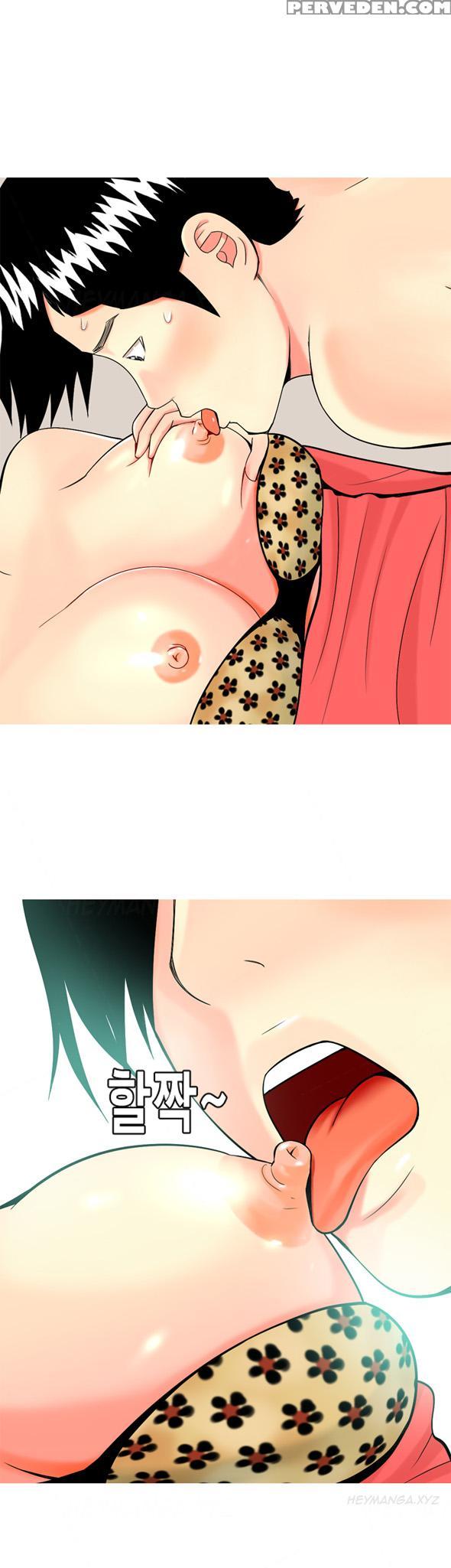 Hooker Ch.1-33 (english) (ongoing) 1