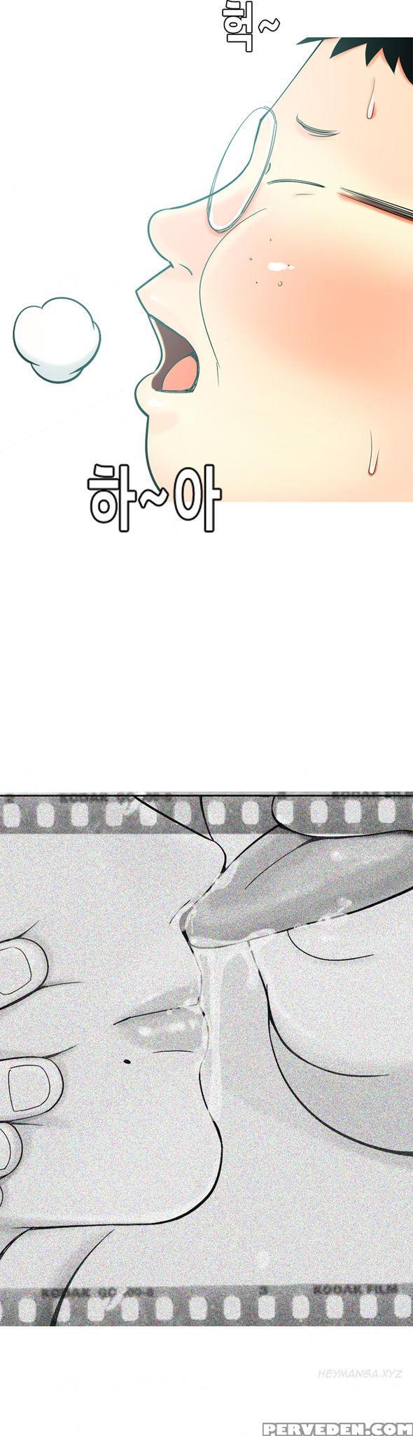 Hooker Ch.1-33 (english) (ongoing) 1