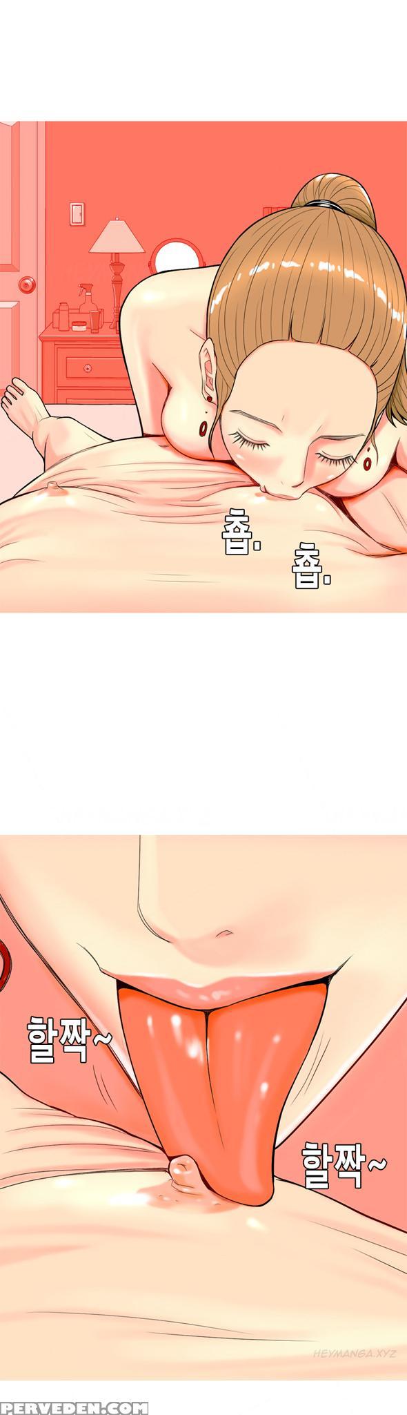 Hooker Ch.1-33 (english) (ongoing) 1