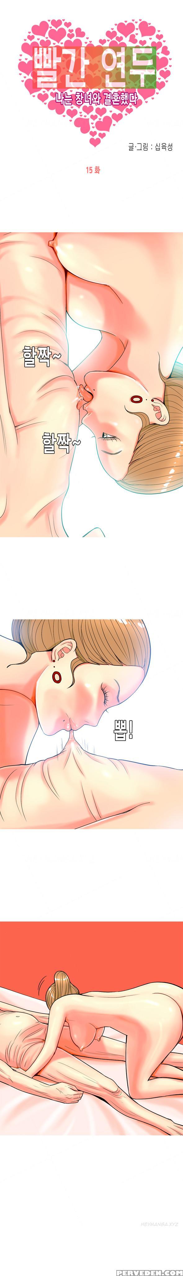 Hooker Ch.1-33 (english) (ongoing) 1