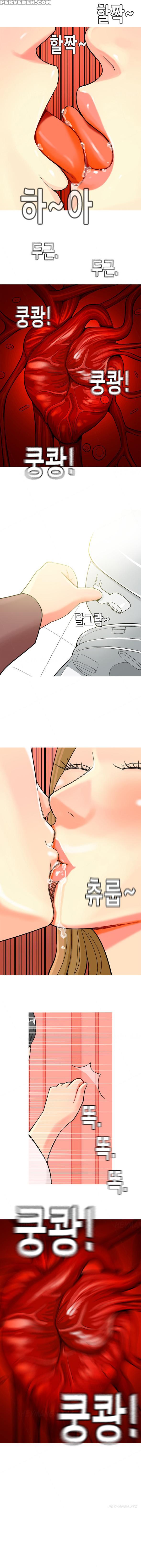 Hooker Ch.1-33 (english) (ongoing) 1