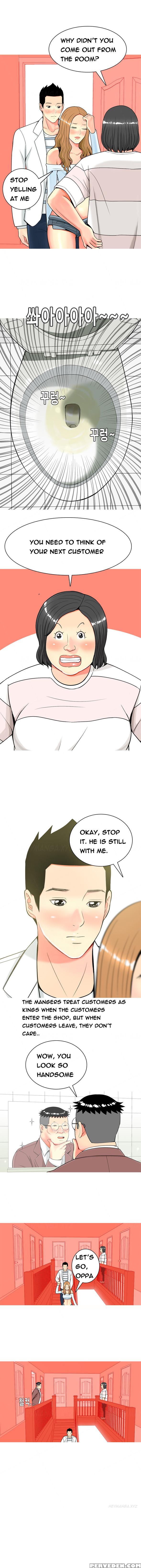 Hooker Ch.1-33 (english) (ongoing) 1