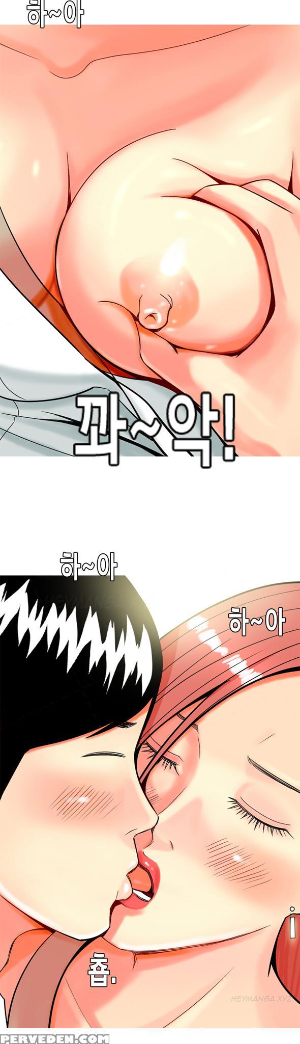 Hooker Ch.1-33 (english) (ongoing) 1